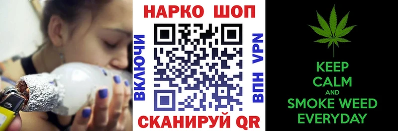 Купить ГАШИШ  АМФ  Меф мяу мяу  Балашов