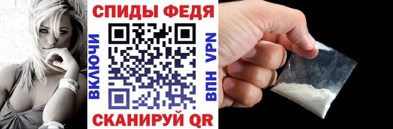 Купить где  Балашов  Амфетамин Розовый 