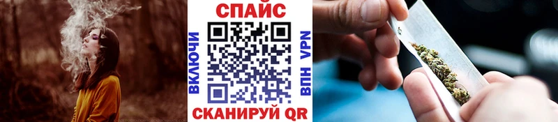 БУТИРАТ 99%  Купить закладки  Балашов 