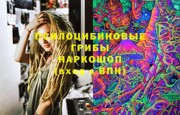 прущий лед Верхний Тагил