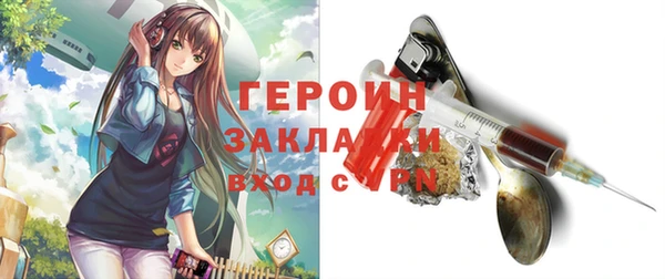 мескалин Верея