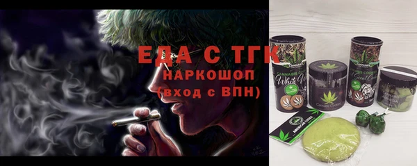 мескалин Верея