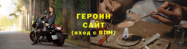 прущий лед Верхний Тагил