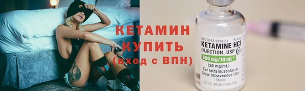 прущий лед Верхний Тагил