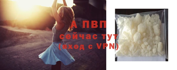 гашик Верхнеуральск