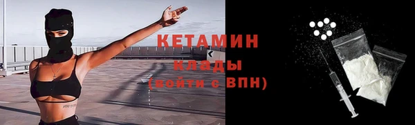 мескалин Верея