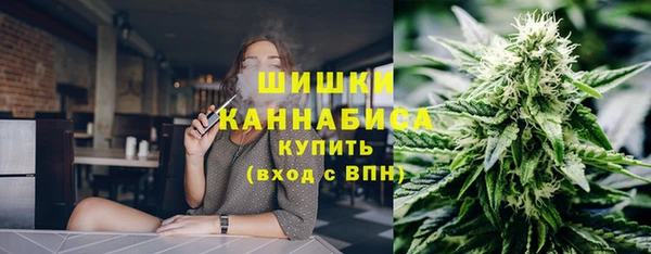 не бодяженный Бронницы