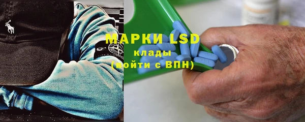 прущий лед Верхний Тагил